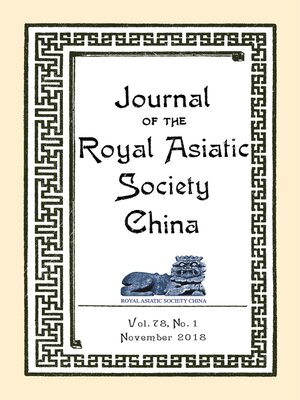 cover image of Journal of the Royal Asia Society 2018 Edition